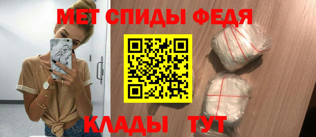 A-PVP СОЛЬ   Лсд 25  Гашиш  Каннабис  Как найти закладки?  Вход с VPN  МЕФ кристаллы  ЭКСТАЗИ  Каннабис  Кировск  ГАШИШ 