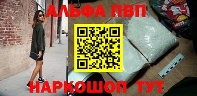 MDMA Premium VHQ Краснокаменск