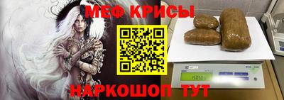 MDMA Premium VHQ Краснокаменск