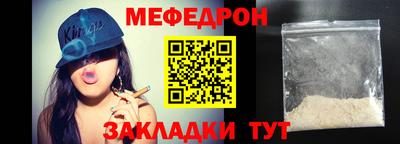 MDMA Premium VHQ Краснокаменск