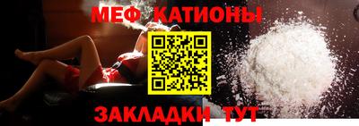 гидропоника Краснознаменск