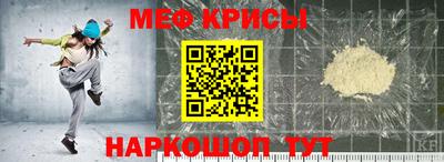 MDMA Premium VHQ Краснокаменск
