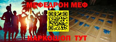 гидропоника Краснознаменск