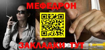 гидропоника Краснознаменск