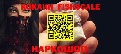 гидропоника Краснознаменск