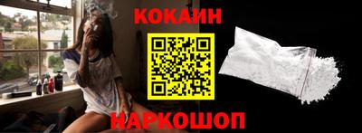 гидропоника Краснознаменск