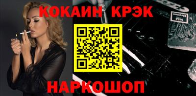 MDMA Premium VHQ Краснокаменск