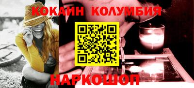 MDMA Premium VHQ Краснокаменск