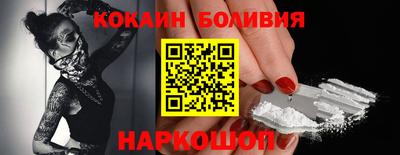 гидропоника Краснознаменск