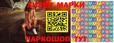дурь Краснодар