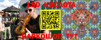 дурь Краснодар