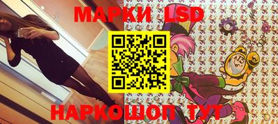гидропоника Краснознаменск