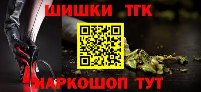MDMA Premium VHQ Краснокаменск
