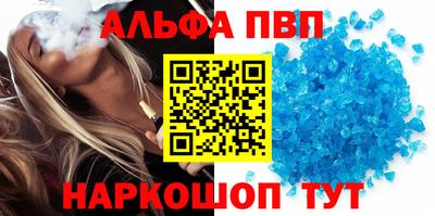 гидропоника Краснознаменск