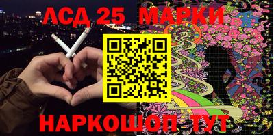 дурь Краснодар