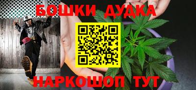 дурь Краснодар