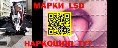 дурь Краснодар