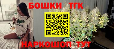 дурь Краснодар