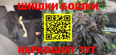 гидропоника Краснознаменск