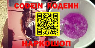 гидропоника Краснознаменск
