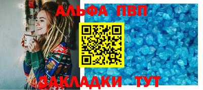 гидропоника Краснознаменск