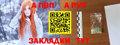 MDMA Premium VHQ Краснокаменск