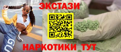 дурь Краснодар