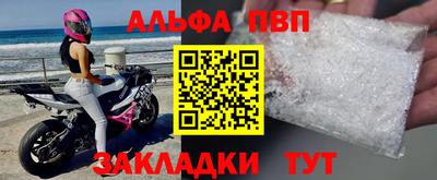 дурь Краснодар