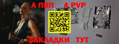 дурь Краснодар