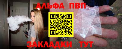 MDMA Premium VHQ Краснокаменск