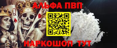 гидропоника Краснознаменск