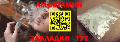 MDMA Premium VHQ Краснокаменск