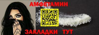 дурь Краснодар