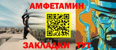 дурь Краснодар