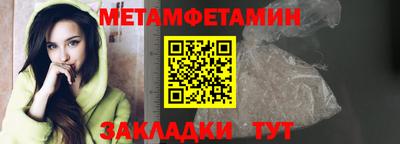 MDMA Premium VHQ Краснокаменск