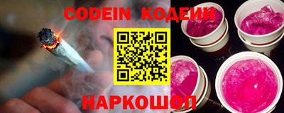 MDMA Premium VHQ Краснокаменск