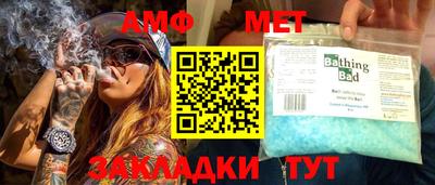 MDMA Premium VHQ Краснокаменск