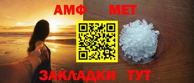 гидропоника Краснознаменск