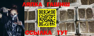 дурь Краснодар