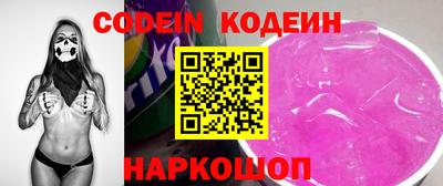 MDMA Premium VHQ Краснокаменск