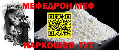 гидропоника Краснознаменск