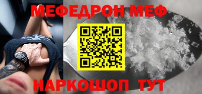 дурь Краснодар