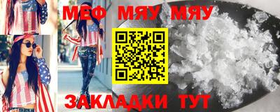 MDMA Premium VHQ Краснокаменск